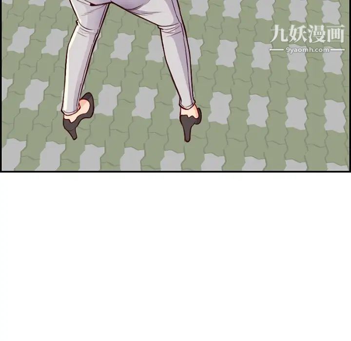 《妈妈是女大学生》漫画 第39話