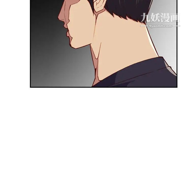 《妈妈是女大学生》漫画 第39話