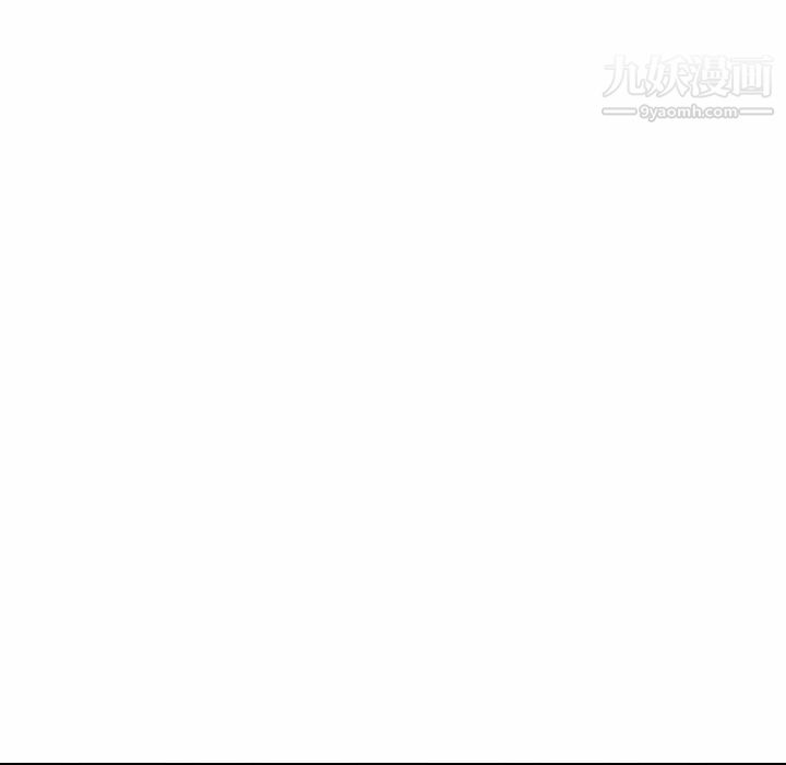 《妈妈是女大学生》漫画 第4话