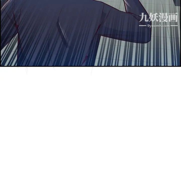 《妈妈是女大学生》漫画 第40話