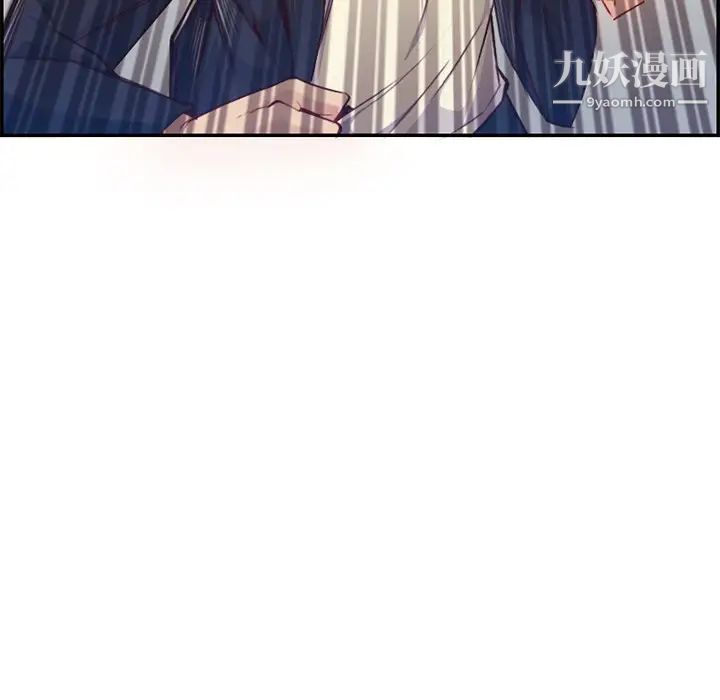 《妈妈是女大学生》漫画 第40話