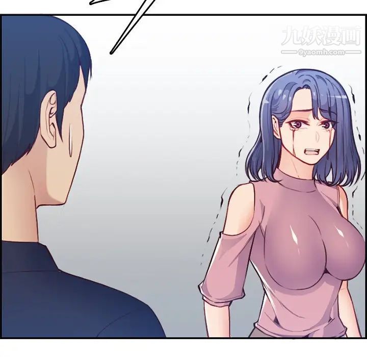《妈妈是女大学生》漫画 第40話