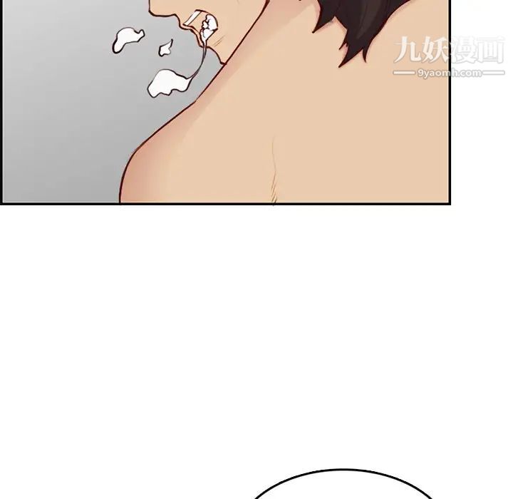 《妈妈是女大学生》漫画 第40話