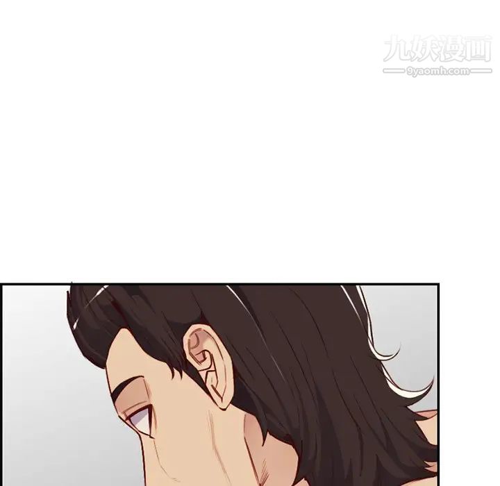 《妈妈是女大学生》漫画 第40話