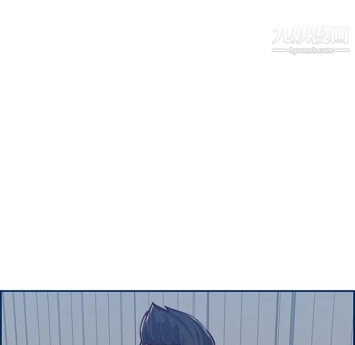 《妈妈是女大学生》漫画 第40話