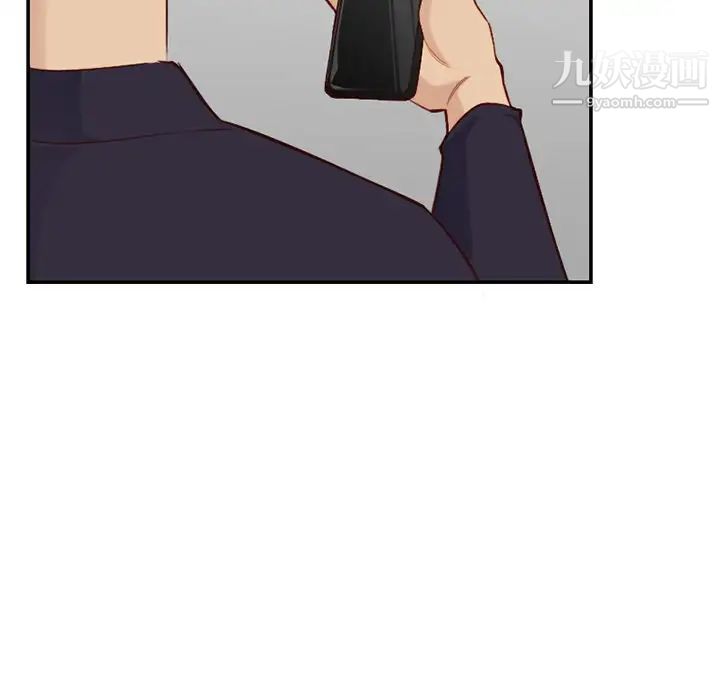 《妈妈是女大学生》漫画 第40話
