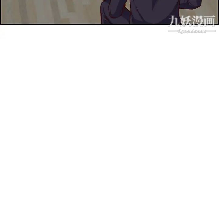 《妈妈是女大学生》漫画 第40話