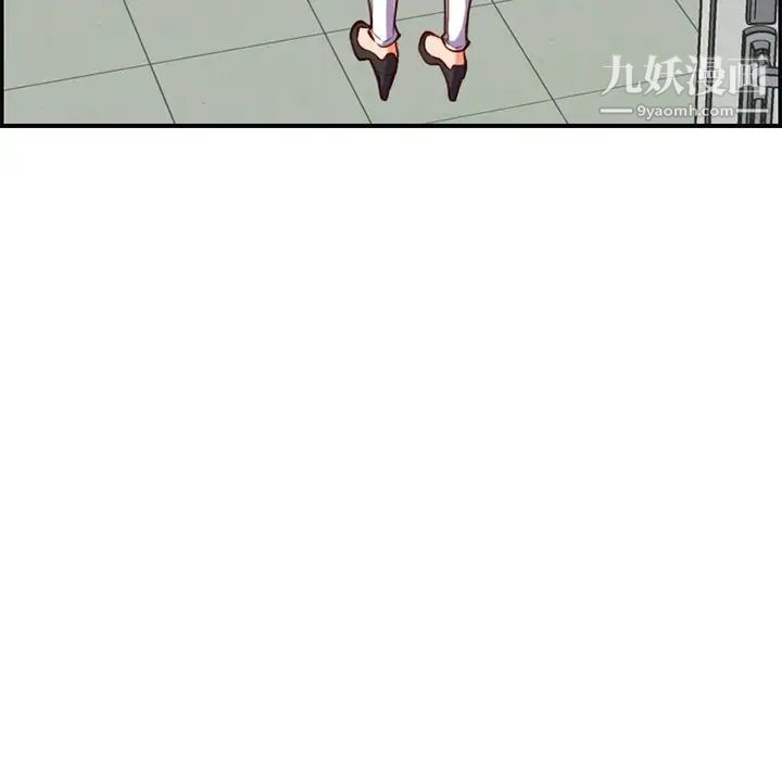 《妈妈是女大学生》漫画 第41話