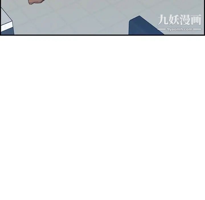 《妈妈是女大学生》漫画 第42話