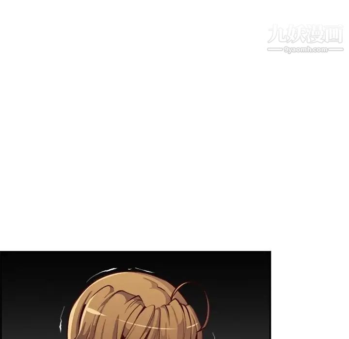 《妈妈是女大学生》漫画 第42話