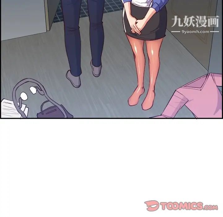 《妈妈是女大学生》漫画 第42話