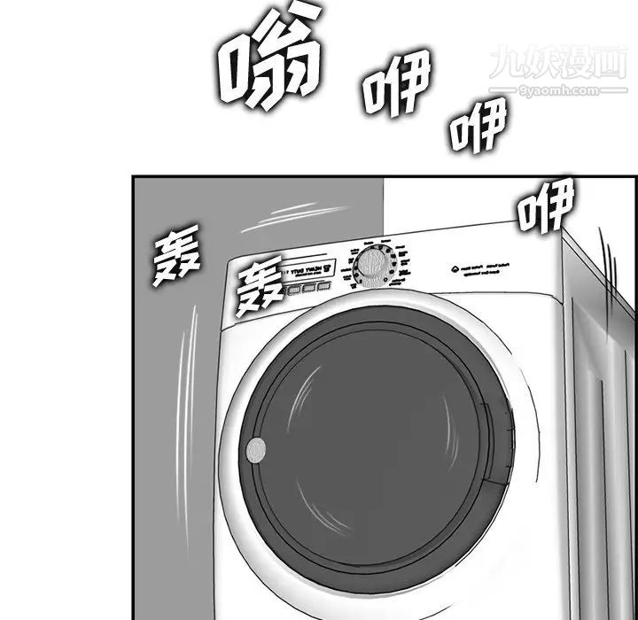 《妈妈是女大学生》漫画 第43話