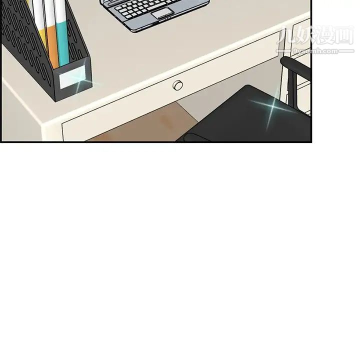 《妈妈是女大学生》漫画 第43話