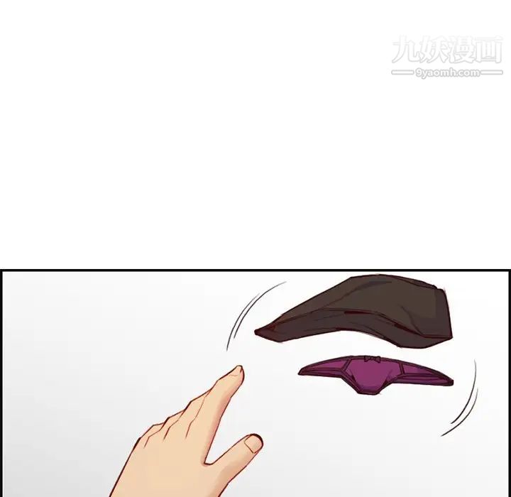 《妈妈是女大学生》漫画 第43話