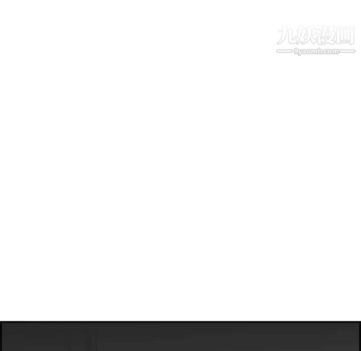 《妈妈是女大学生》漫画 第44話