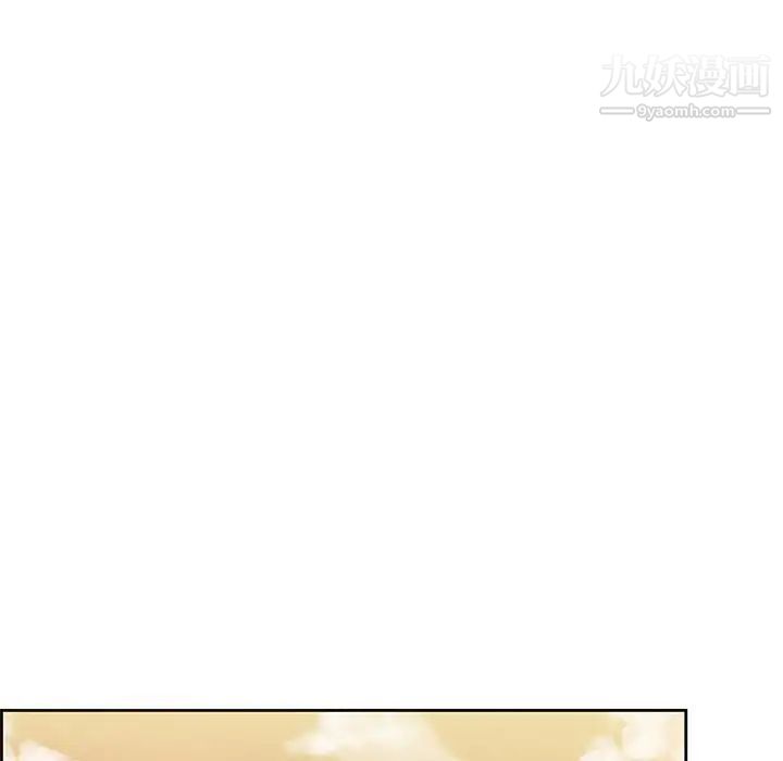 《妈妈是女大学生》漫画 第44話