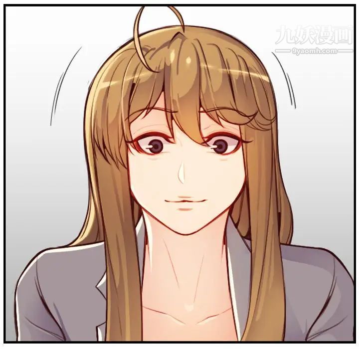 《妈妈是女大学生》漫画 第45話