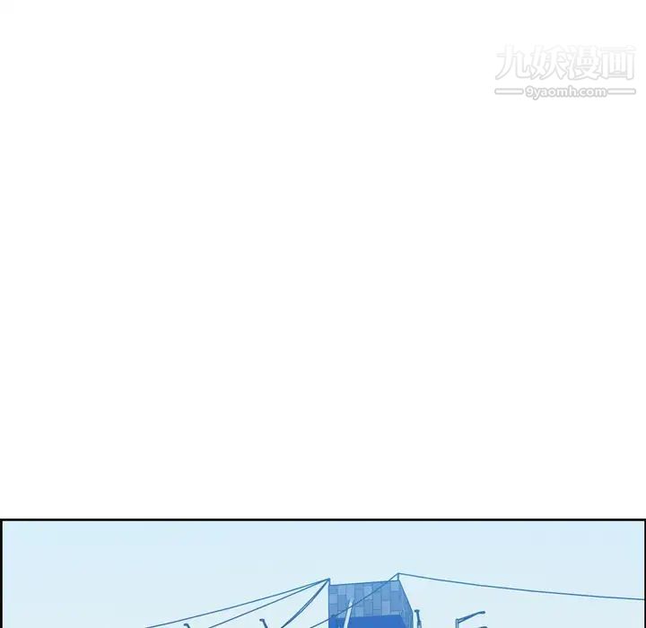 《妈妈是女大学生》漫画 第45話
