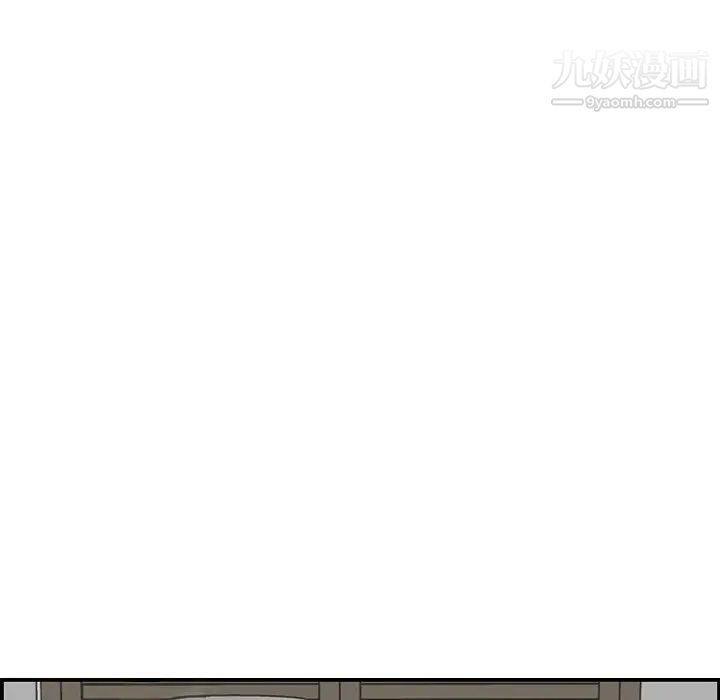 《妈妈是女大学生》漫画 第46話