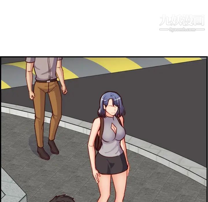 《妈妈是女大学生》漫画 第47話