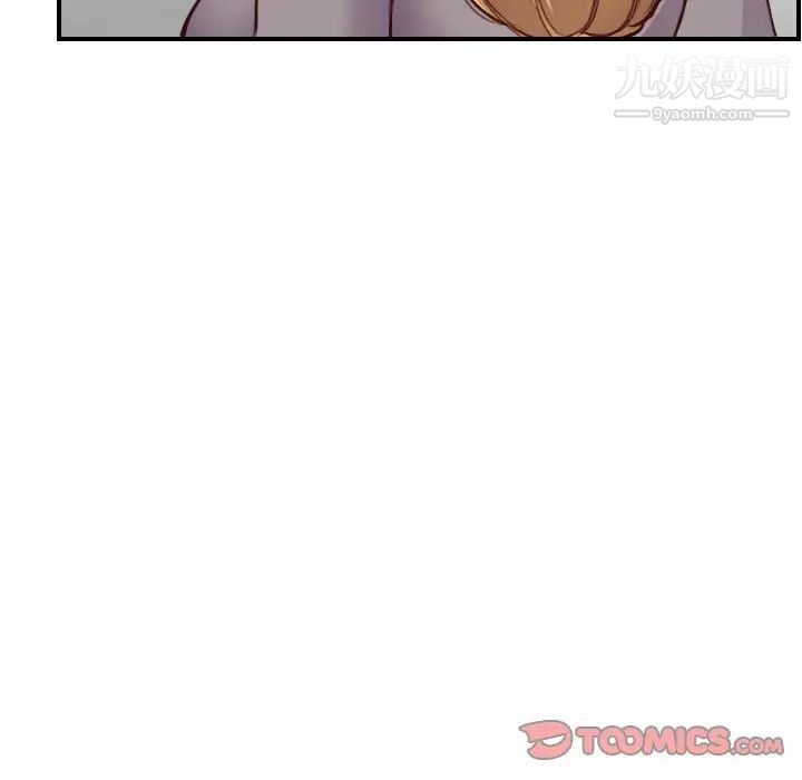 《妈妈是女大学生》漫画 第47話