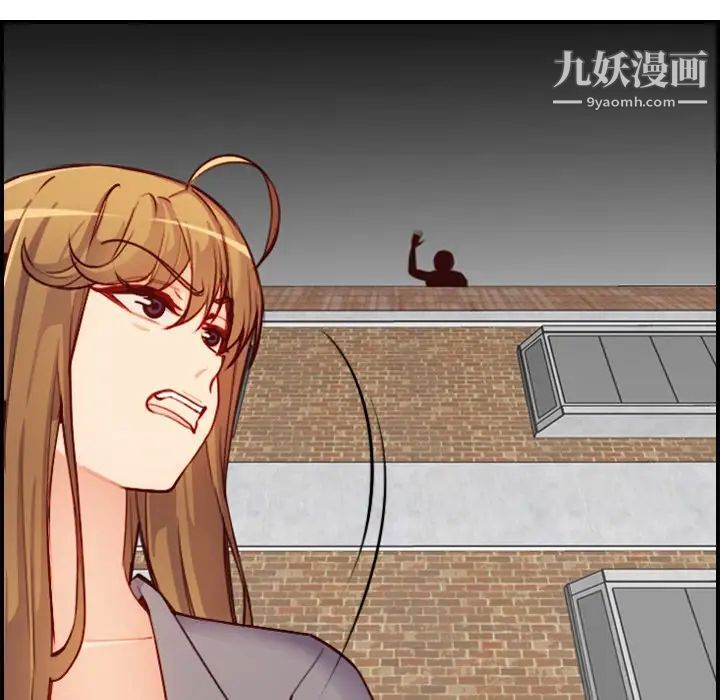 《妈妈是女大学生》漫画 第47話