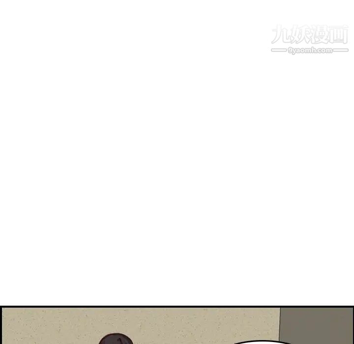 《妈妈是女大学生》漫画 第47話
