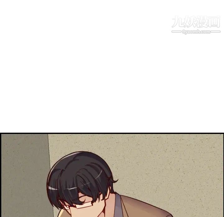 《妈妈是女大学生》漫画 第47話