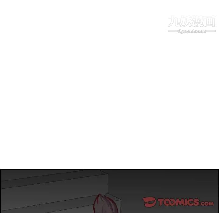 《妈妈是女大学生》漫画 第47話