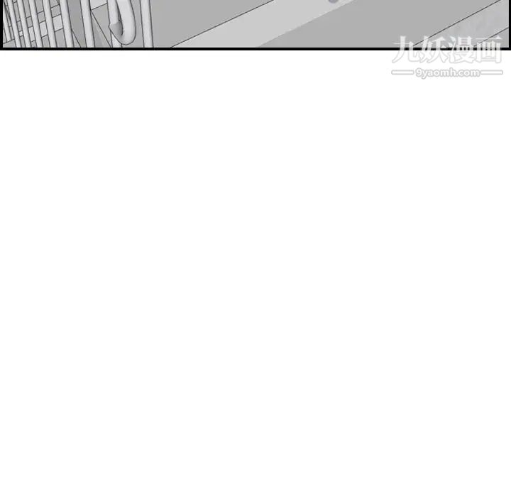 《妈妈是女大学生》漫画 第47話