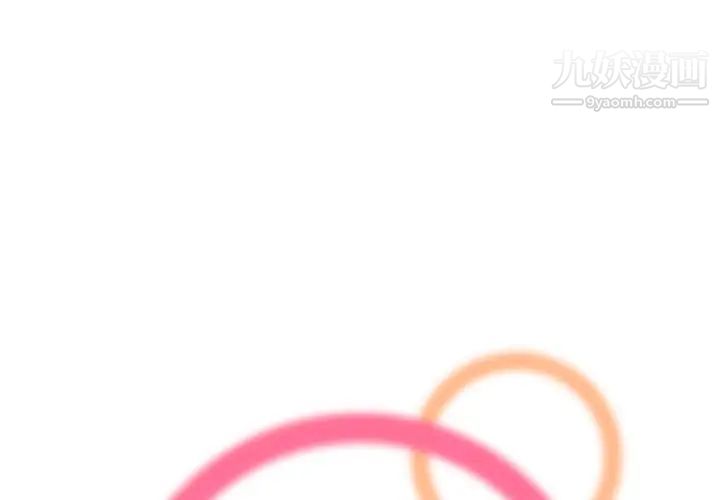 《妈妈是女大学生》漫画 第48話