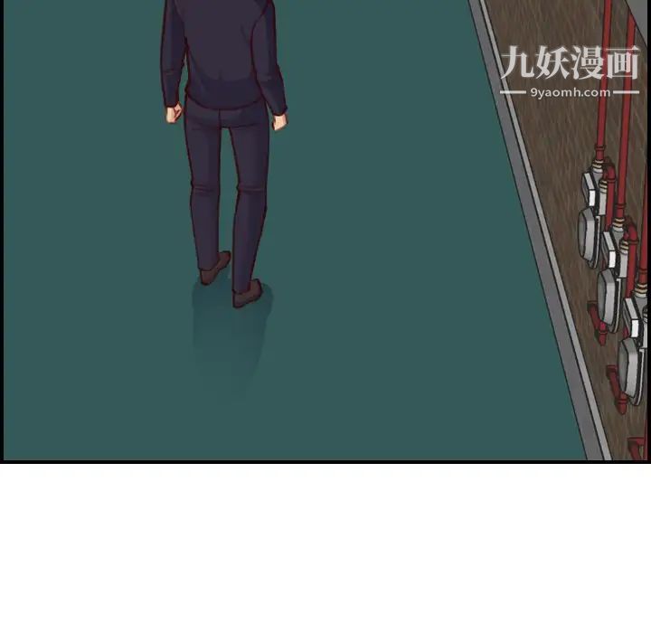 《妈妈是女大学生》漫画 第48話