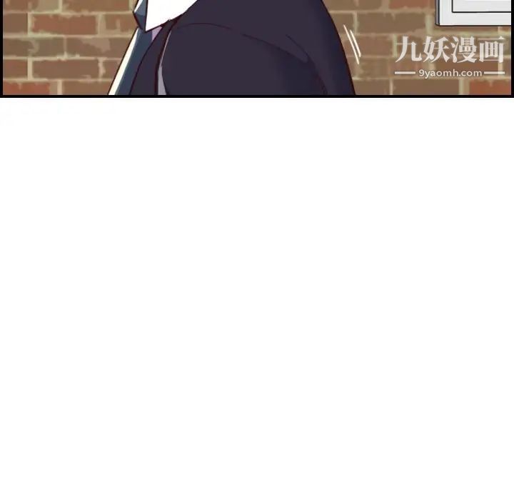 《妈妈是女大学生》漫画 第48話