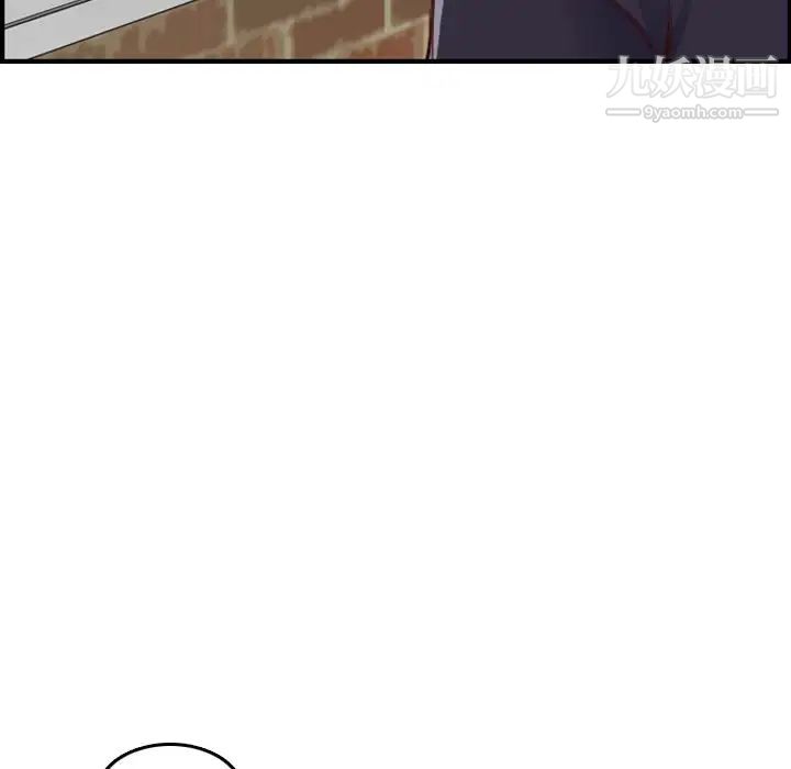 《妈妈是女大学生》漫画 第48話