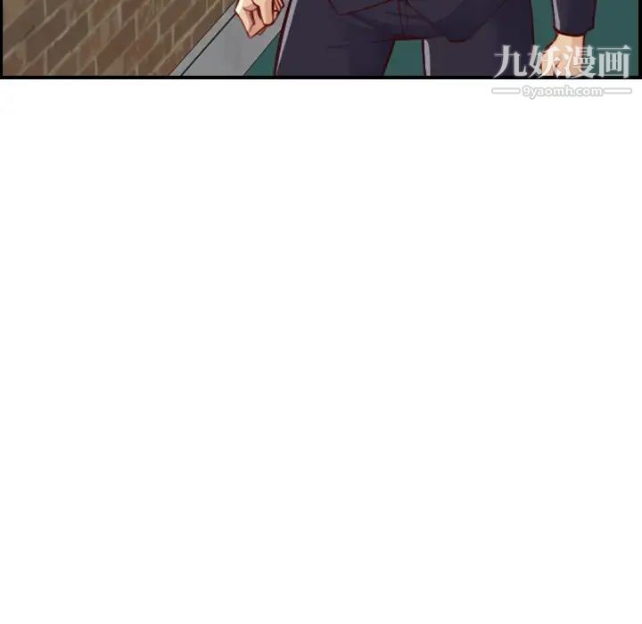 《妈妈是女大学生》漫画 第48話