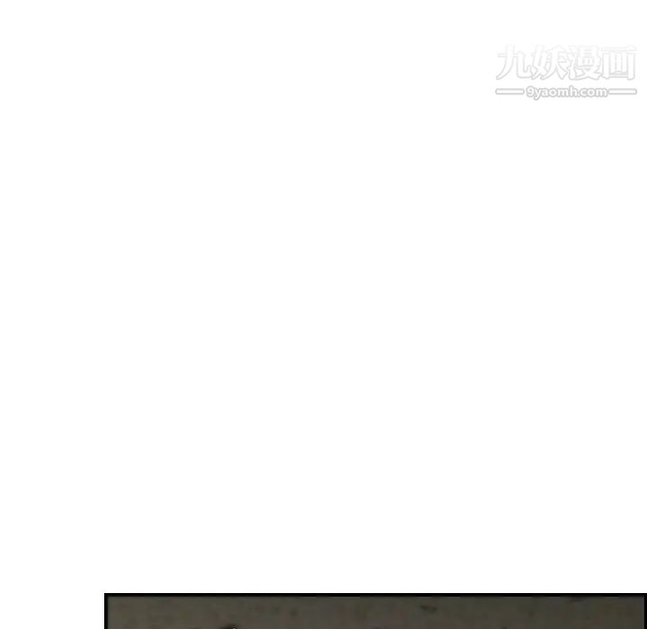 《妈妈是女大学生》漫画 第48話