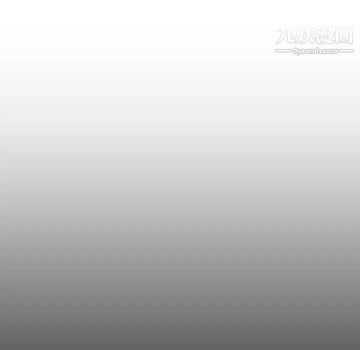 《妈妈是女大学生》漫画 第48話