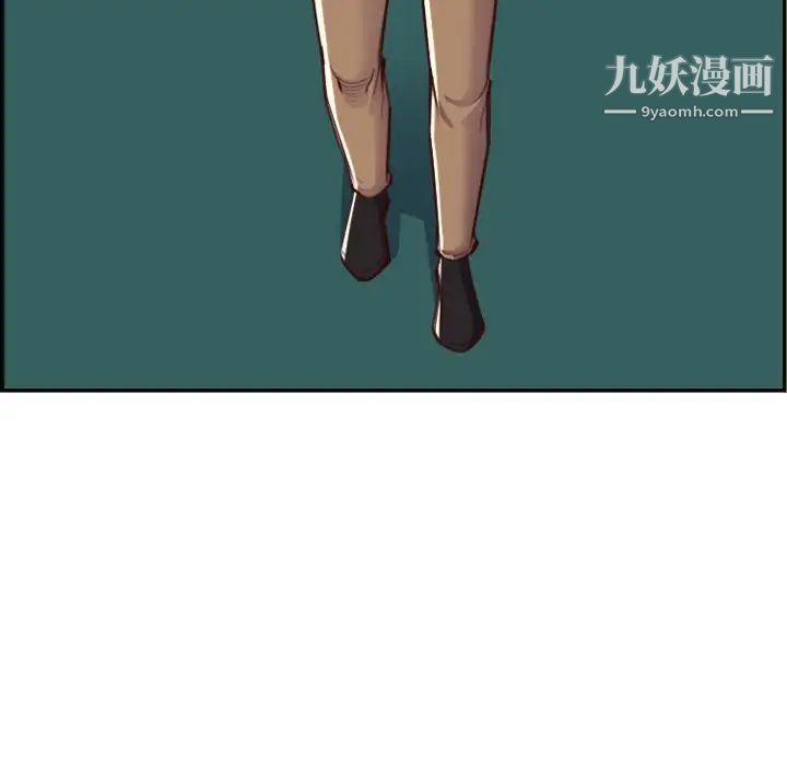 《妈妈是女大学生》漫画 第48話