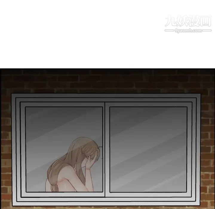 《妈妈是女大学生》漫画 第48話