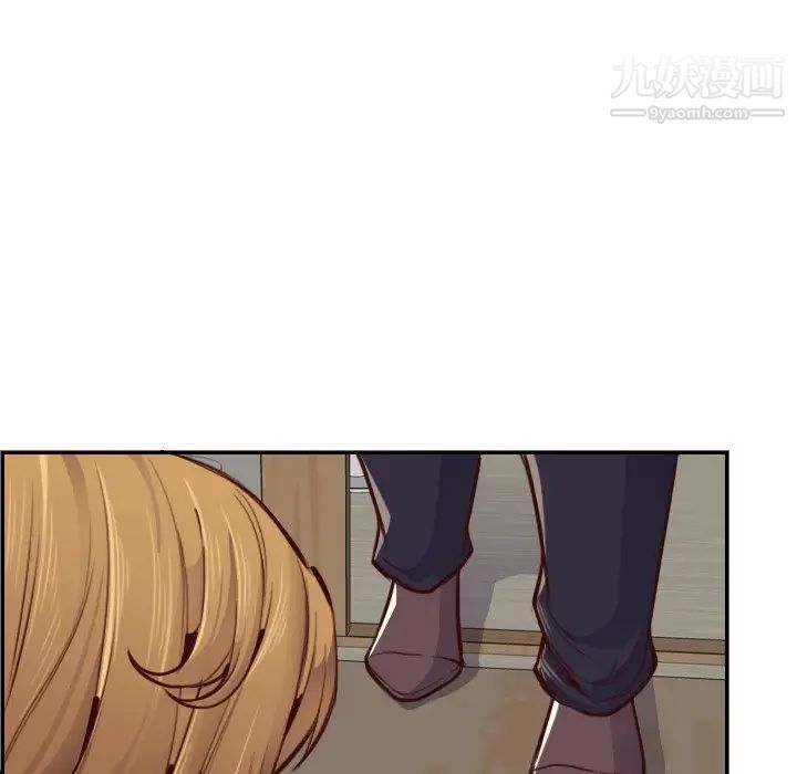 《妈妈是女大学生》漫画 第48話