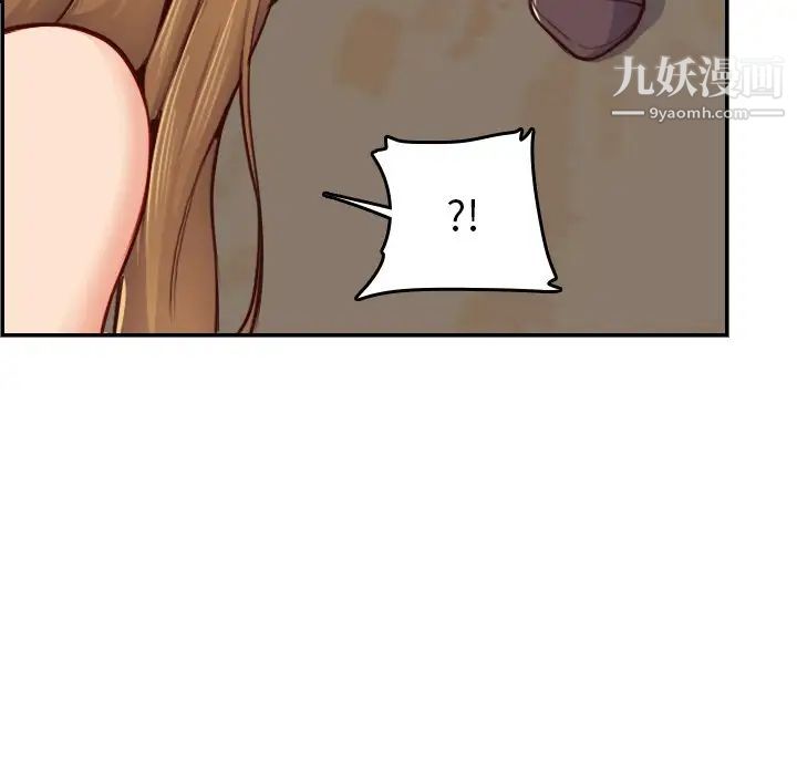 《妈妈是女大学生》漫画 第48話
