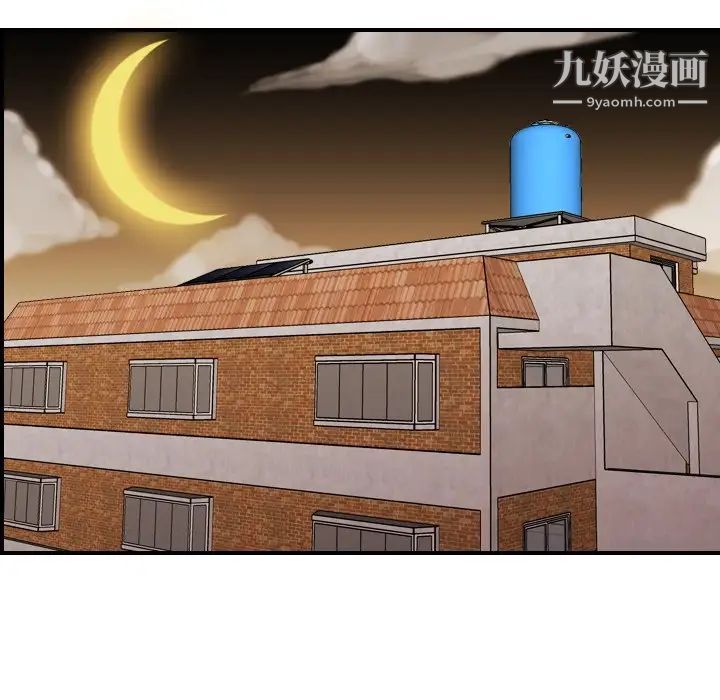 《妈妈是女大学生》漫画 第49話