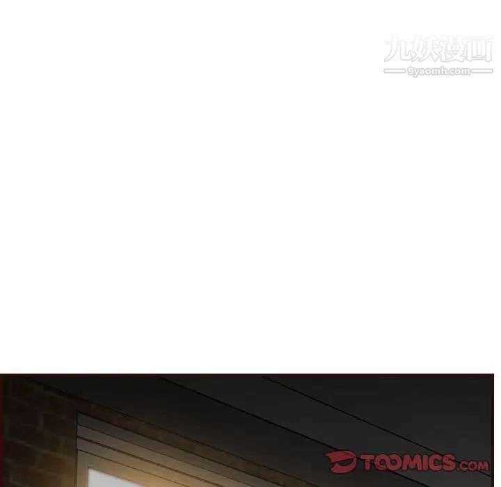 《妈妈是女大学生》漫画 第49話