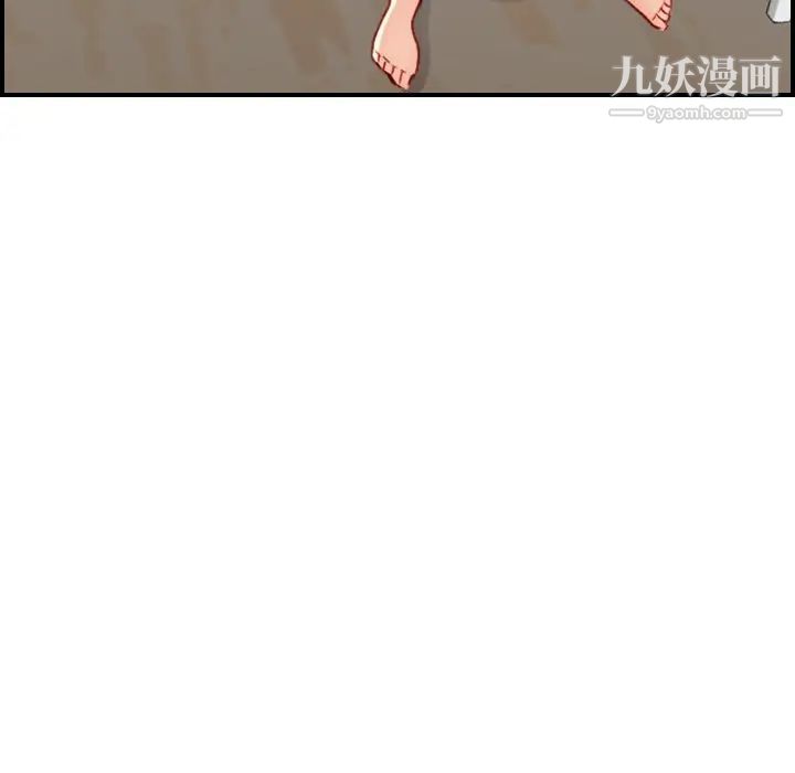《妈妈是女大学生》漫画 第49話