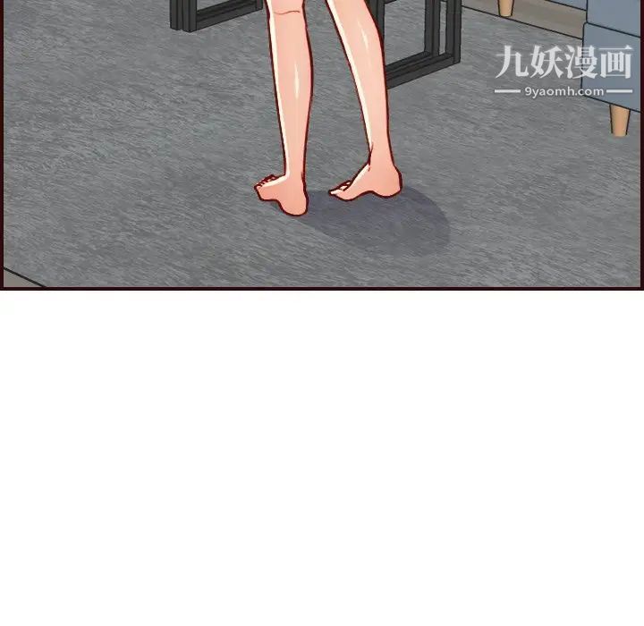 《妈妈是女大学生》漫画 第49話