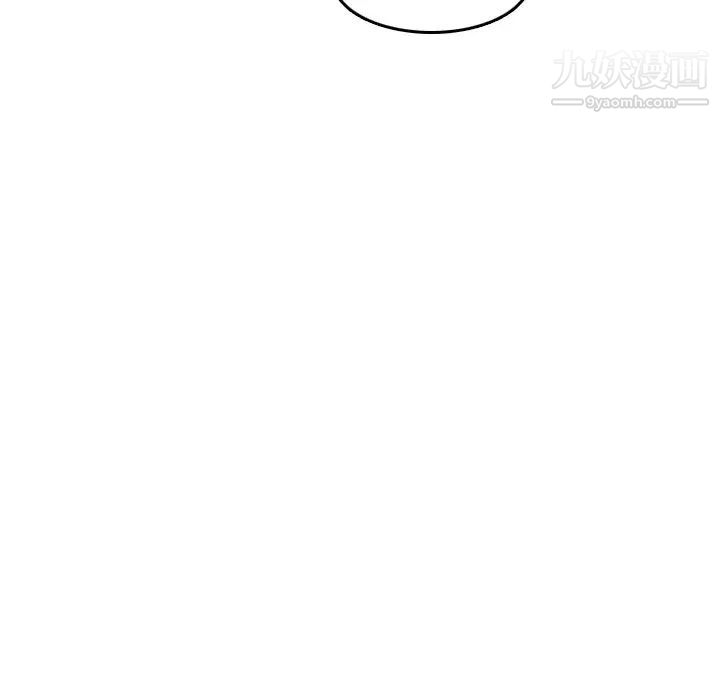 《妈妈是女大学生》漫画 第49話