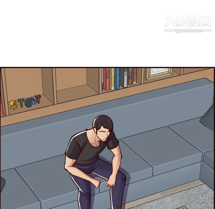 《妈妈是女大学生》漫画 第49話