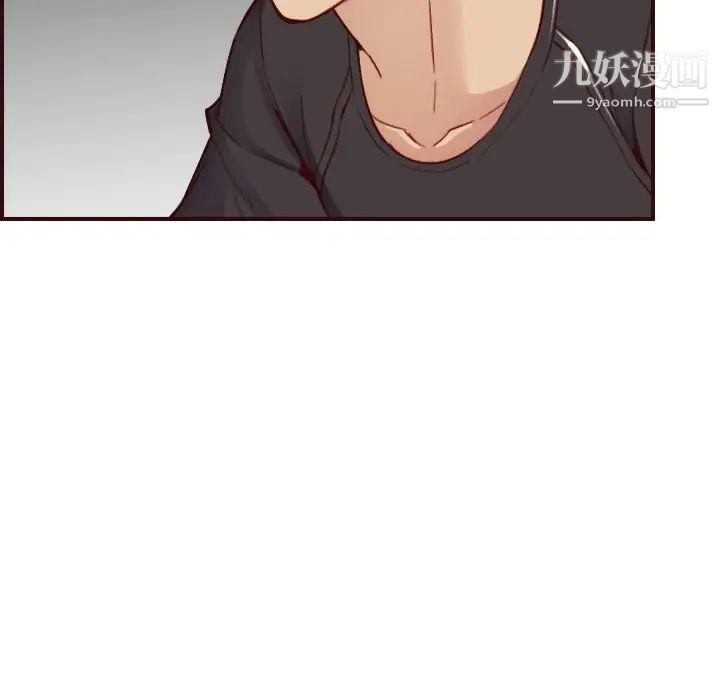 《妈妈是女大学生》漫画 第49話