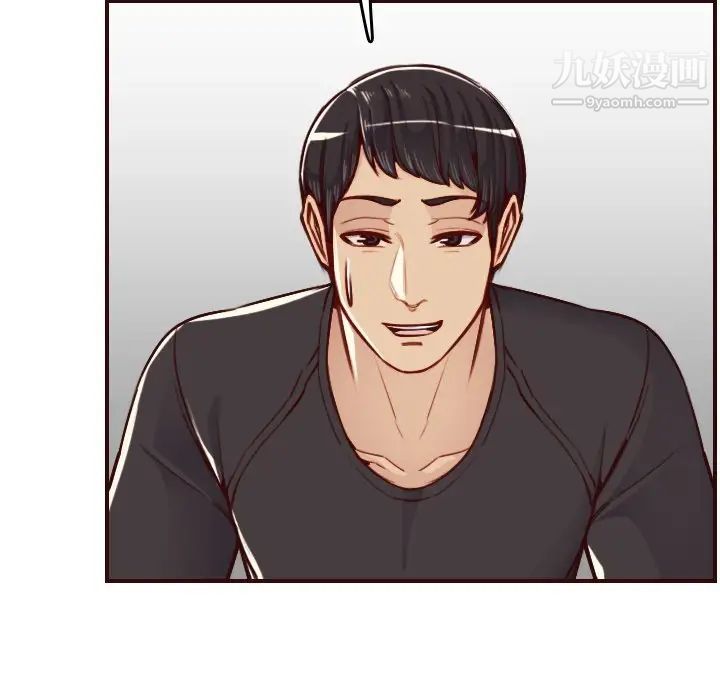 《妈妈是女大学生》漫画 第49話