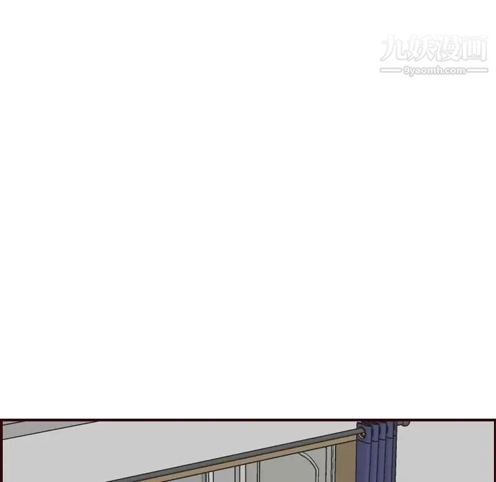 《妈妈是女大学生》漫画 第49話
